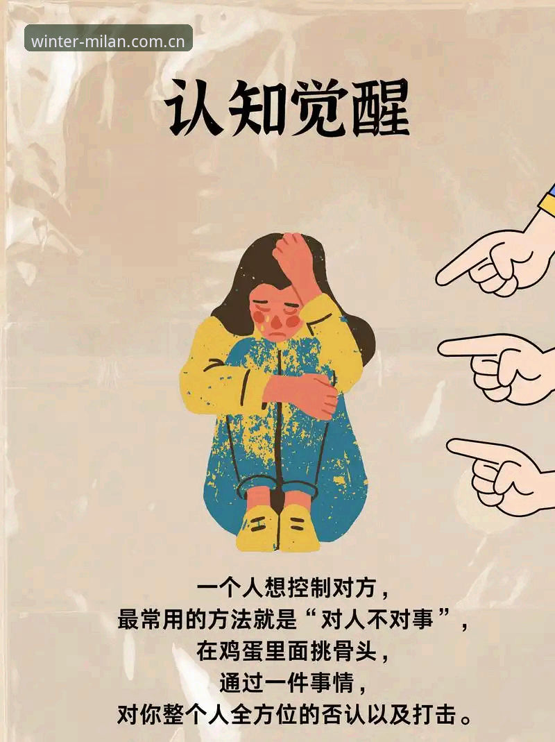 揭秘冬季原创叙述数据查不了下不动？这些事没人告诉你