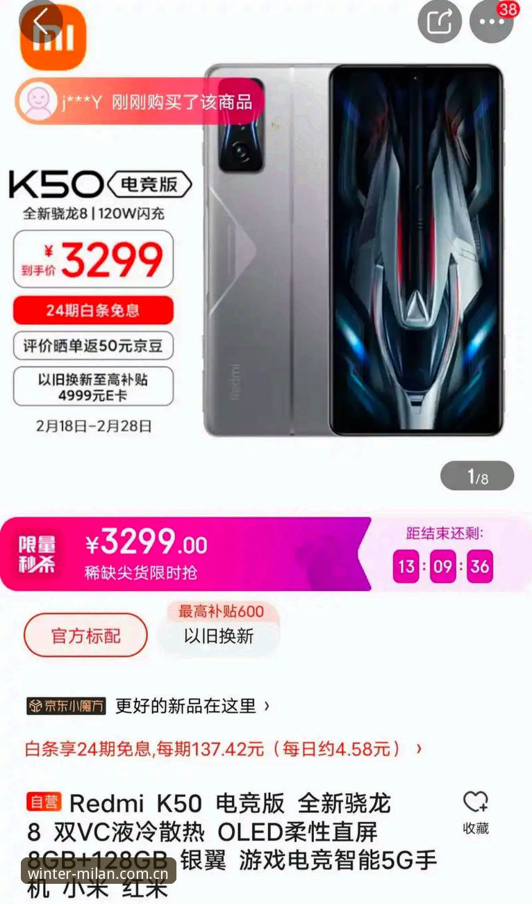 冬季原创叙述电竞走势图教程 米兰体育官网冬季原创叙述电竞走势图教程:让数据说话的秘密