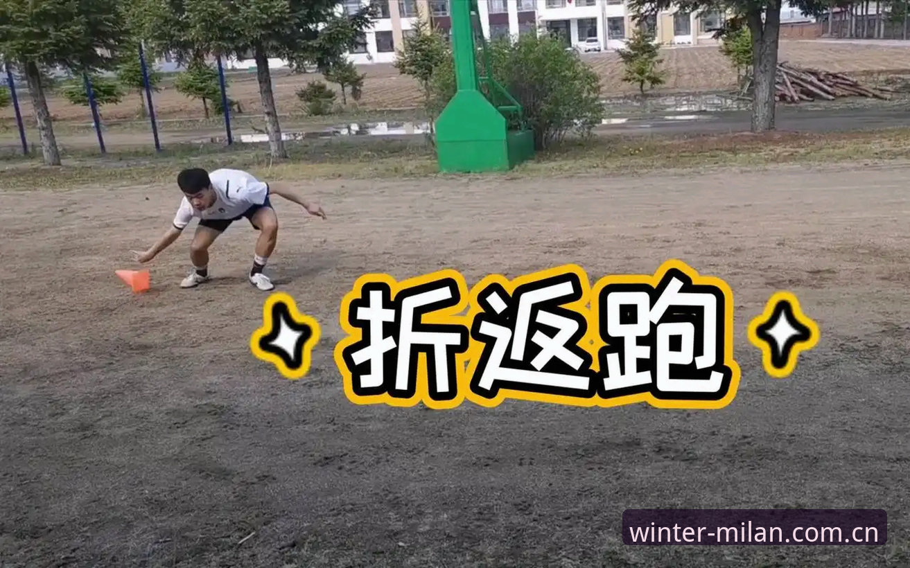 揭秘J1速度榜：37.1公里/小时的极限，谁说日本足球跑不快？